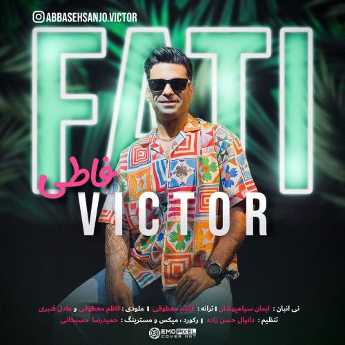 دانلود آهنگ فاطی